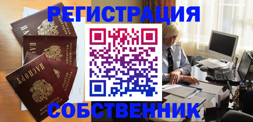 форма 3 в Буйе